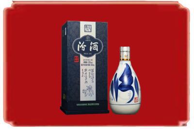 南宁马山县烟酒回收汾酒.jpg