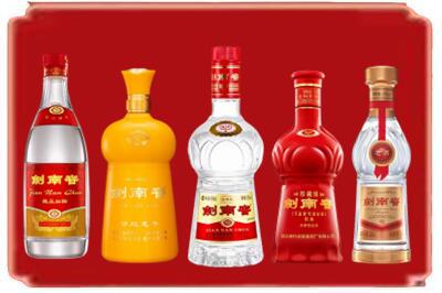 南宁马山县烟酒回收各种剑南春.jpg